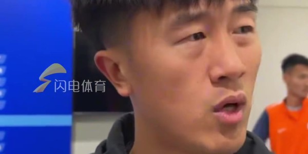 bob半岛体育app下载-1-4惨败！刘洋：真的非常抱歉，今年遇到了很多挫折，会好好研究