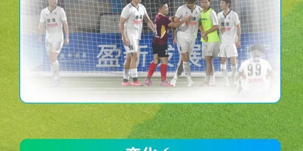 bob半岛体育官方网站-2026年赣超将有十大变化！