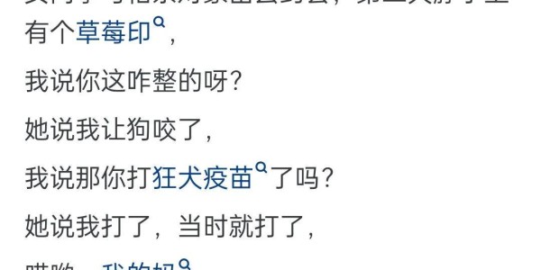 bob半岛体育官方网站-女生主动起来有多黏人？网友：这些女的太开放了