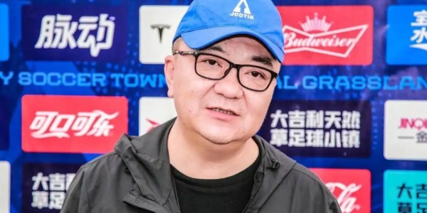 bob半岛体育-U23国足晋级亚洲杯决赛，最大的输家不是邵佳一，而是董路黄健翔
